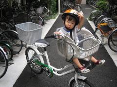 子供乗せ自転車２