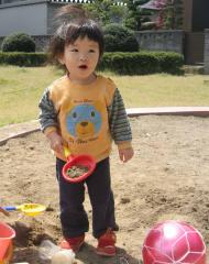 うぉ＝