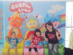 ものらんらんらん
