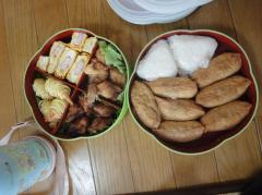お弁当お稲荷さんだよ