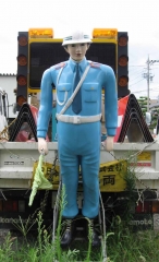 ひろし